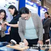 Visitors explore GoodLife connected care devices at the international trade exchange in Xiamen